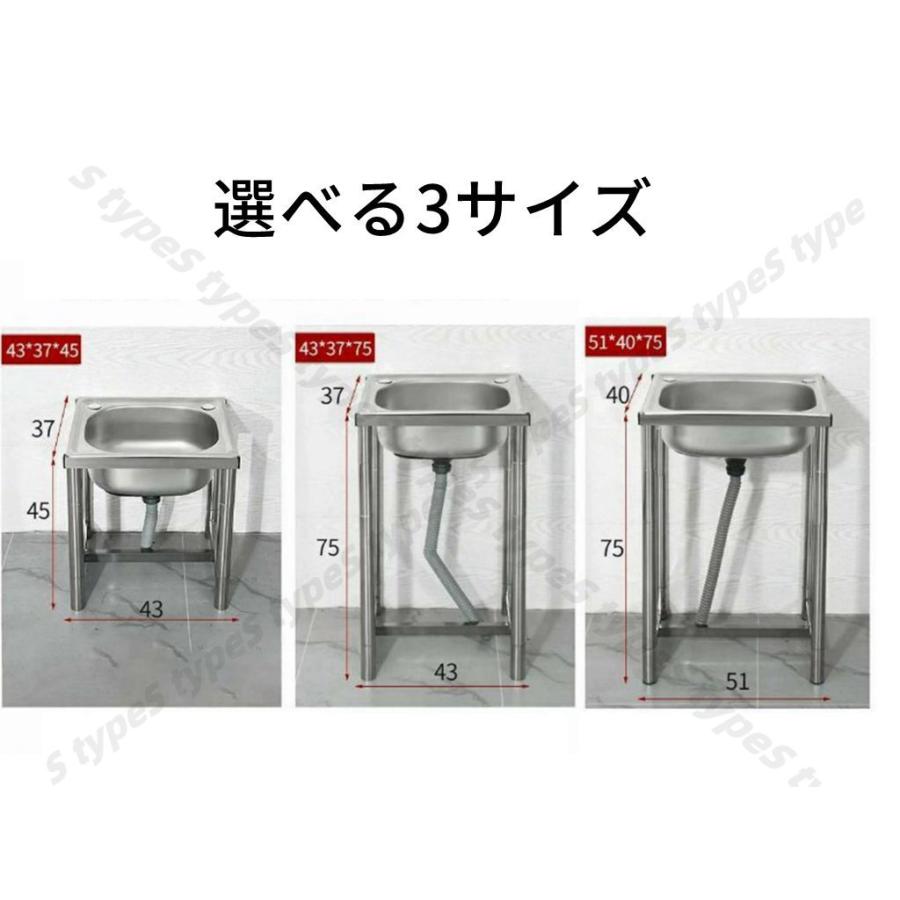 流し台 ステンレス ガーデンパン キッチンシンク 軽量 組立簡単 静音 