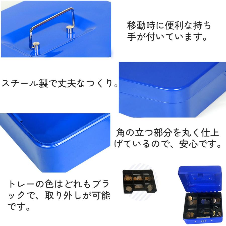 手提げ金庫 貴重品入れ ダイヤル式 小型金庫 ミニ金庫 A6 集金袋