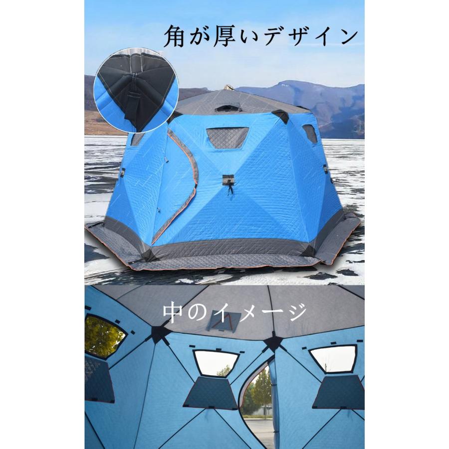 氷釣りキャンプ キャンプ テント 氷釣り用 暖かい 5-8人用 氷釣りキャンプ キャンプ テント 氷釣り用 暖かい 5-8人用