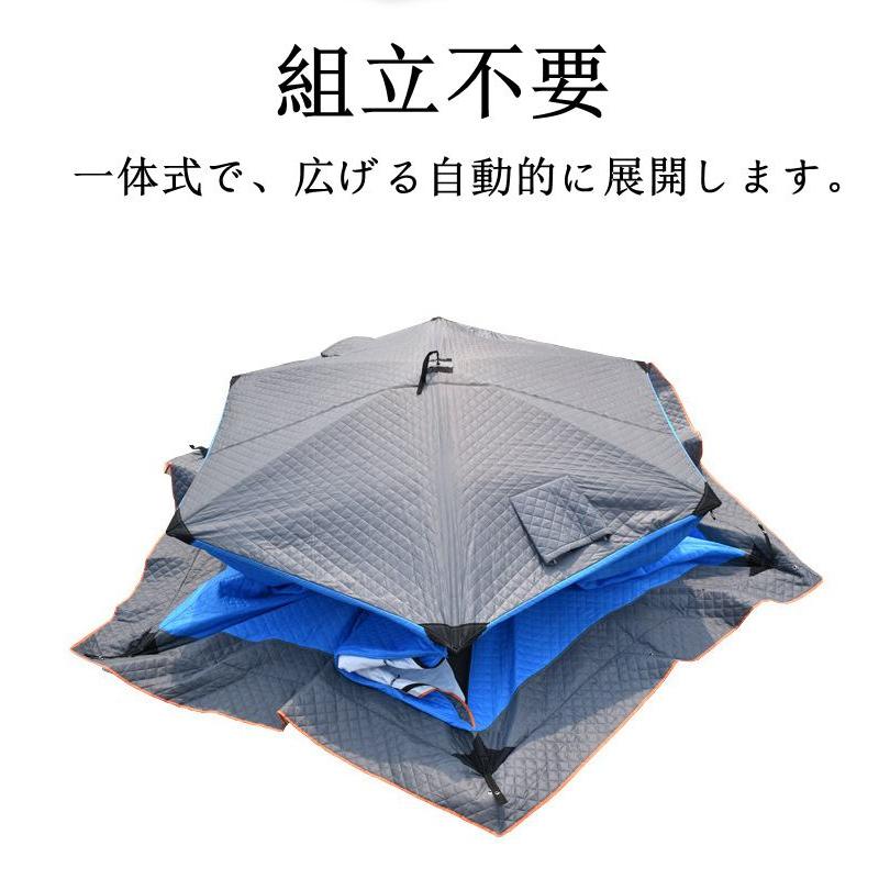 氷釣りキャンプ キャンプ テント 氷釣り用 暖かい 5-8人用 氷釣りキャンプ キャンプ テント 氷釣り用 暖かい 5-8人用