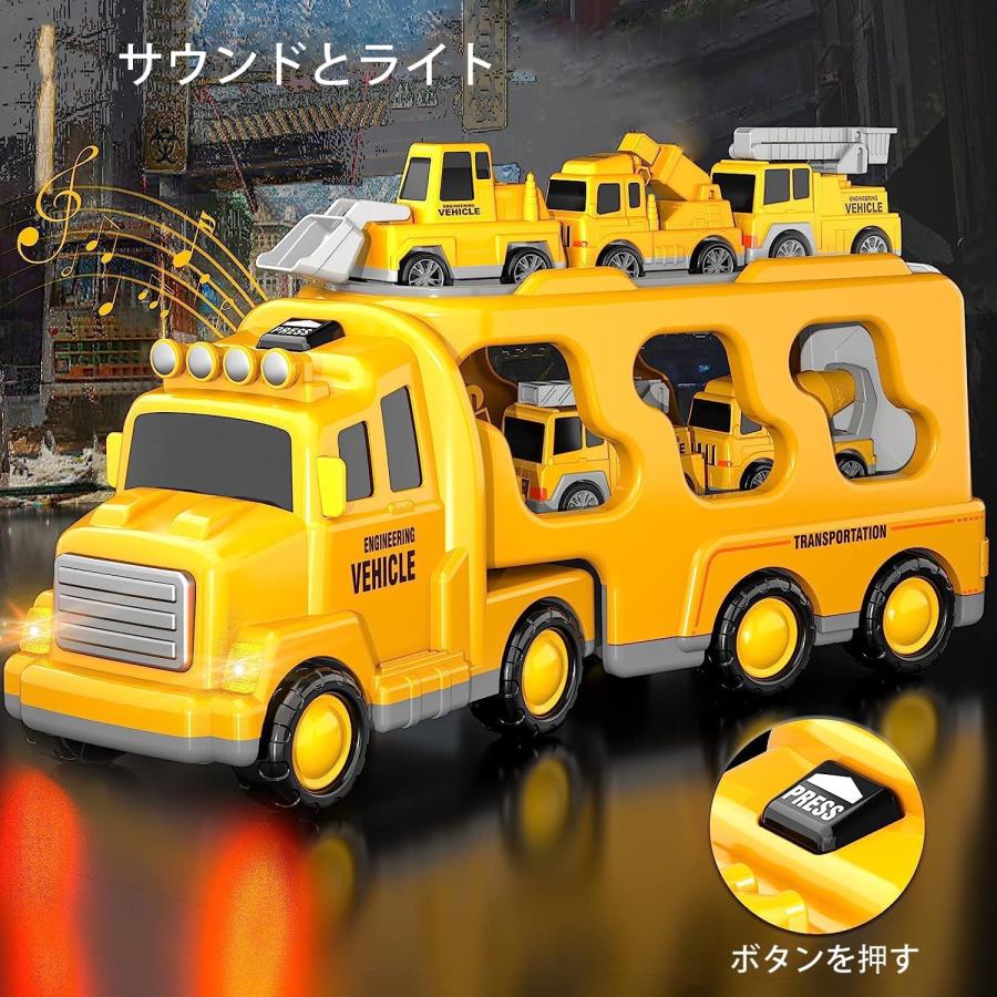 おもちゃ 車 おもちゃ ミニカー 建設トラック子供 の 車 おもちゃ 玩具7 in 1消防車おもちゃ 男の子ランキング 誕生日 プレゼント 贈り物｜kawa-miche｜04
