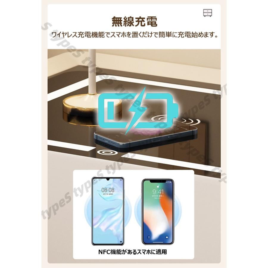 ナイトテーブル グレー ベッドサイド」の人気商品一覧 | 安い商品を