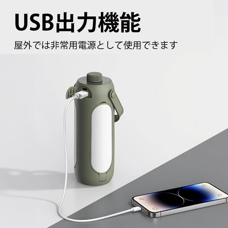 ランタン LED キャンプ 多機能ライト 充電式 災害用 軽量 懐中電灯