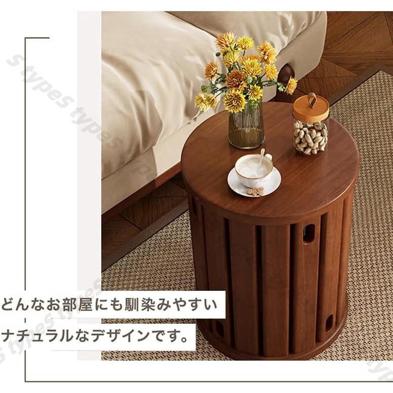 サイドテーブル 4in1スツール ナイトテーブル チェア 椅子 4脚
