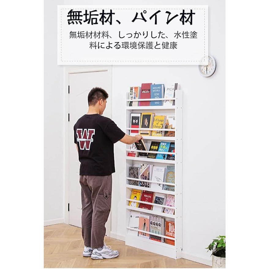 本棚 大容量 スリム 木製 コミックラック 漫画 収納 奥行無垢材 パイン材 おしゃれ 絵本棚 分厚い 耐荷重 DVD CD整理 単行本/文庫本/新書 収納棚 ラック_3