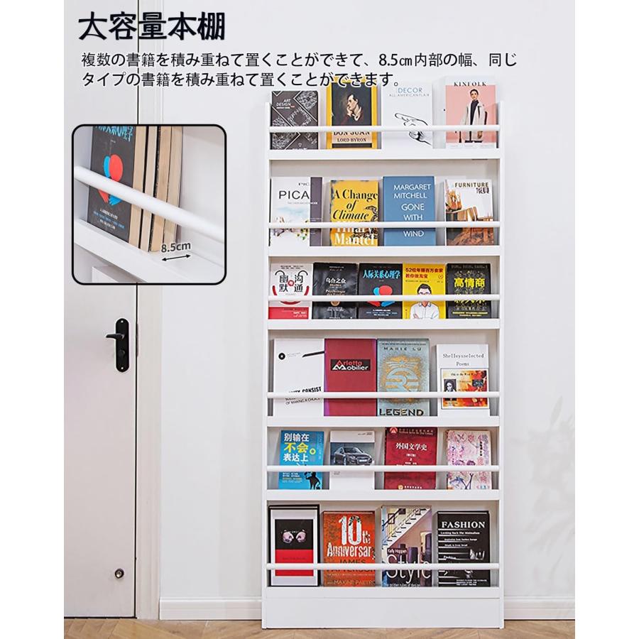 本棚 大容量 スリム 木製 コミックラック 漫画 収納 奥行無垢材 パイン材 おしゃれ 絵本棚 分厚い 耐荷重 DVD CD整理 単行本/文庫本/新書 収納棚 ラック_6