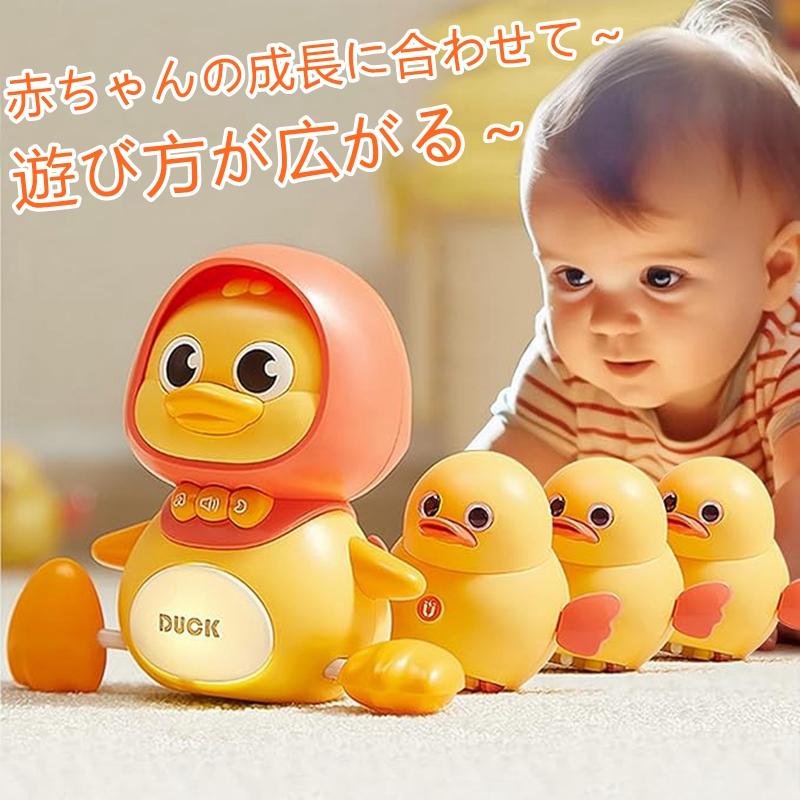 アヒル親子 赤ちゃん おもちゃ ベビーおもちゃ 知育玩具 1歳 2歳 3歳