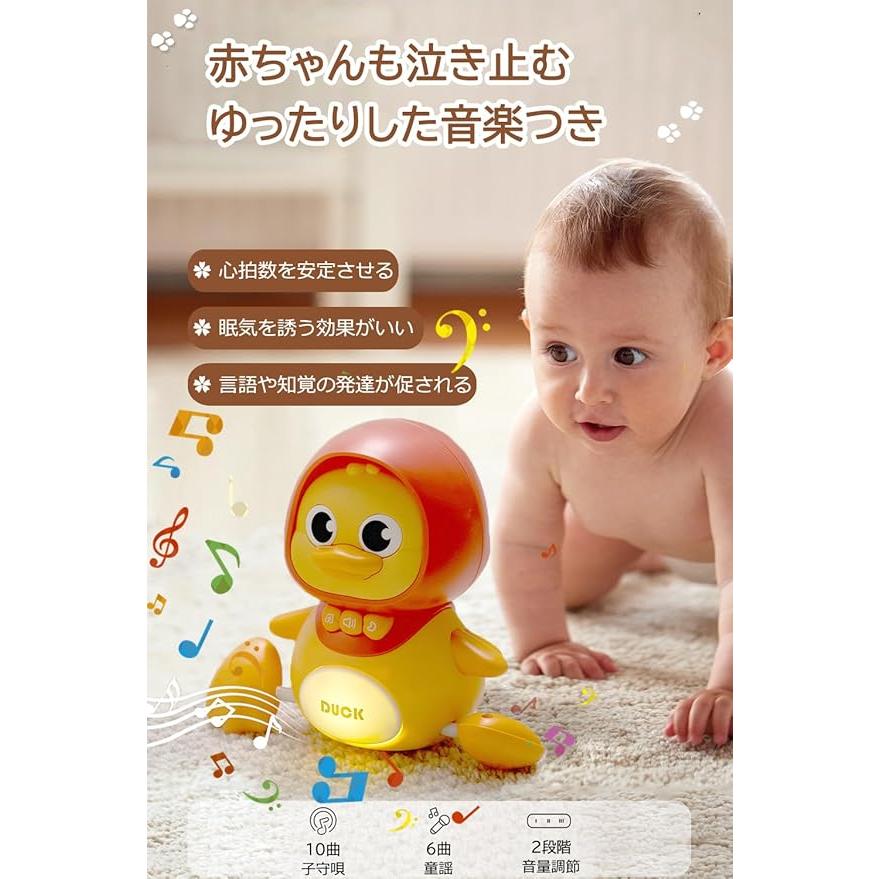 アヒル親子 赤ちゃん おもちゃ ベビーおもちゃ 知育玩具 1歳 2歳 3歳