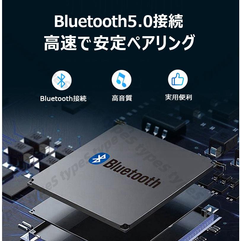 ベッドサイドテーブル ナイトテーブル 多機能 無線充電 スピーカー付き