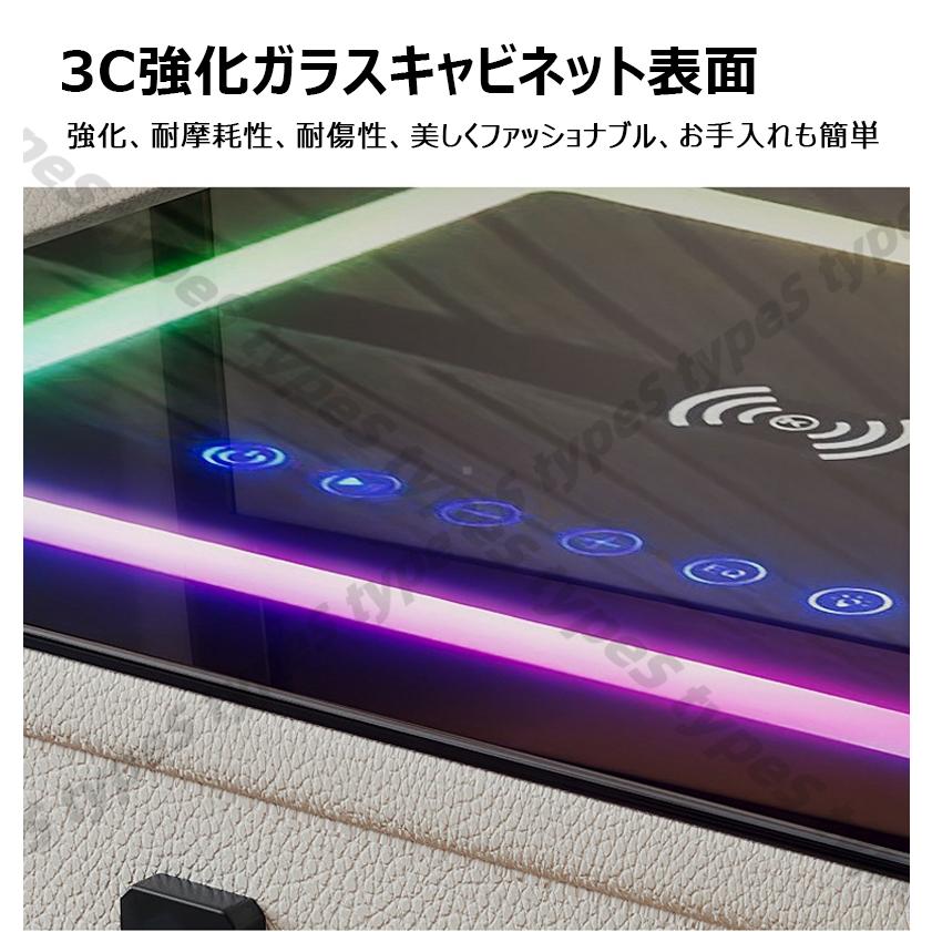 ベッドサイドテーブル ナイトテーブル 多機能 無線充電 スピーカー付き