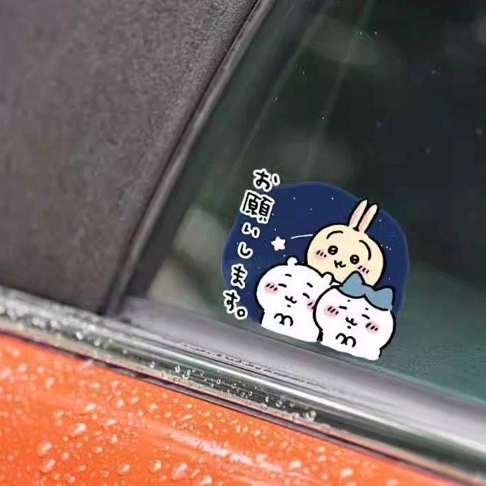 ちいかわ　うさぎ　カー用品 3個セット ちいかわ 置物 車 飾り 車の飾り物 車内 装飾 うさぎ