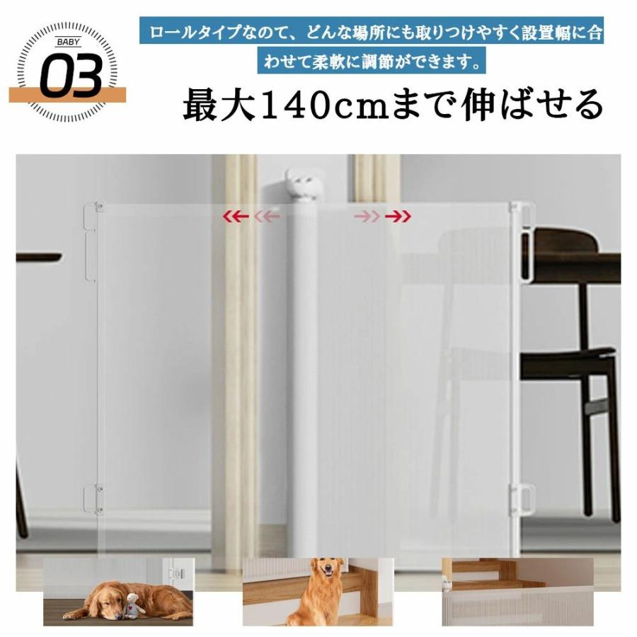 ペットゲート ドアゲート 伸縮式フェンス ペットフェンス 穴あけ不要