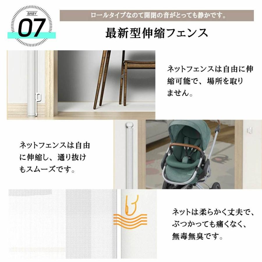 未使用】ペットケージ ペットゲートフェンス脱走防止ブラックTX311189