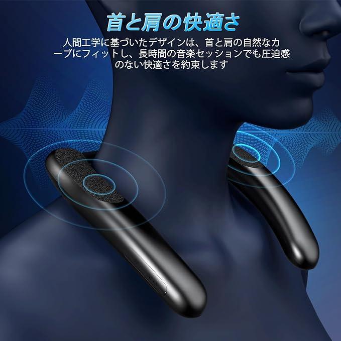 ネックスピーカー テレビ用 はっきり音 ステレオ かんたん操作