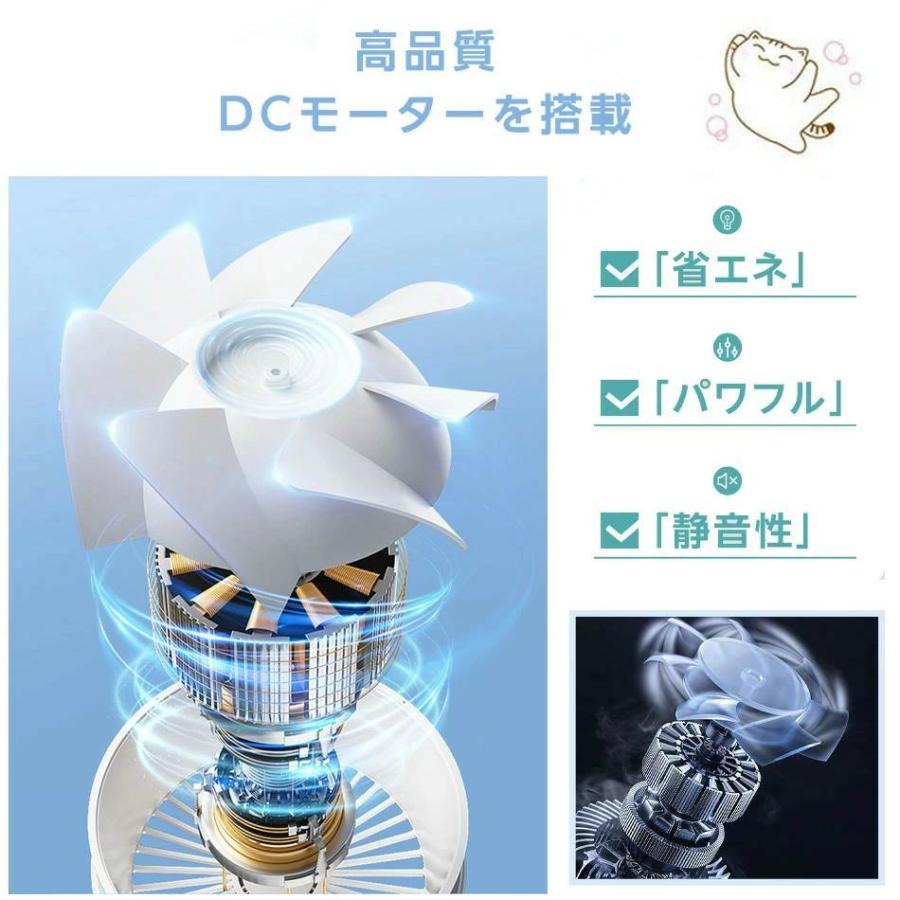 卓上扇風機 羽なし 扇風機 クリップ サーキュレーター 充電式 壁掛け