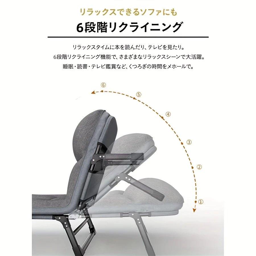 折りたたみベッド キャンプコット 昼休み マットレス一体 シングル