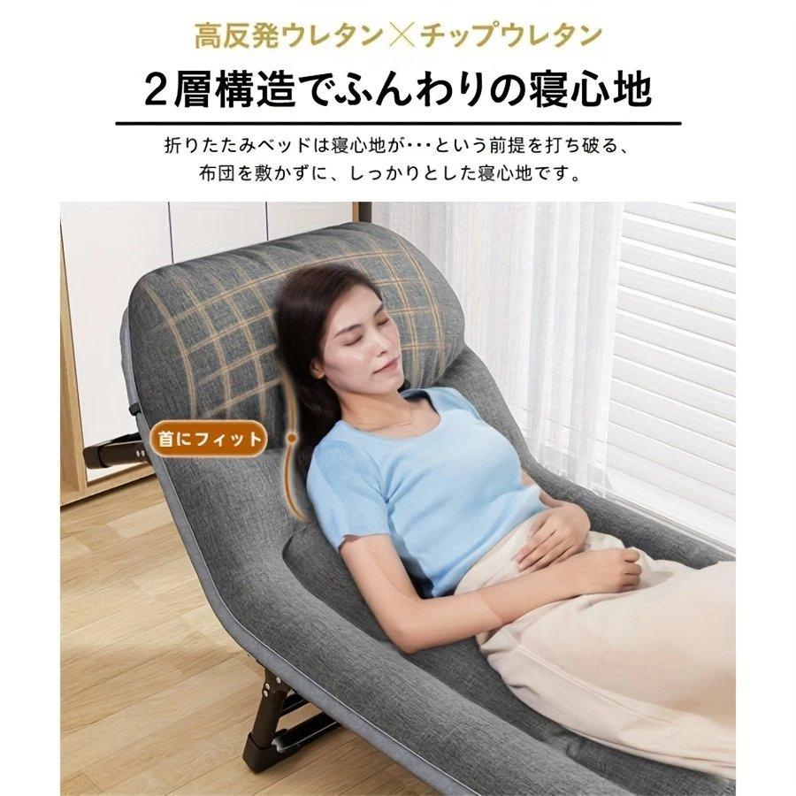 折りたたみベッド キャンプコット 昼休み マットレス一体 シングル