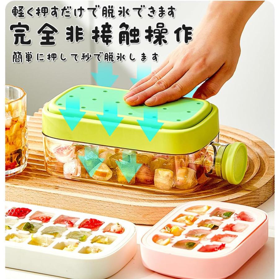 製氷器 2in1 製氷皿&水筒 直飲み 蓋とストロー付き アイストレー 氷