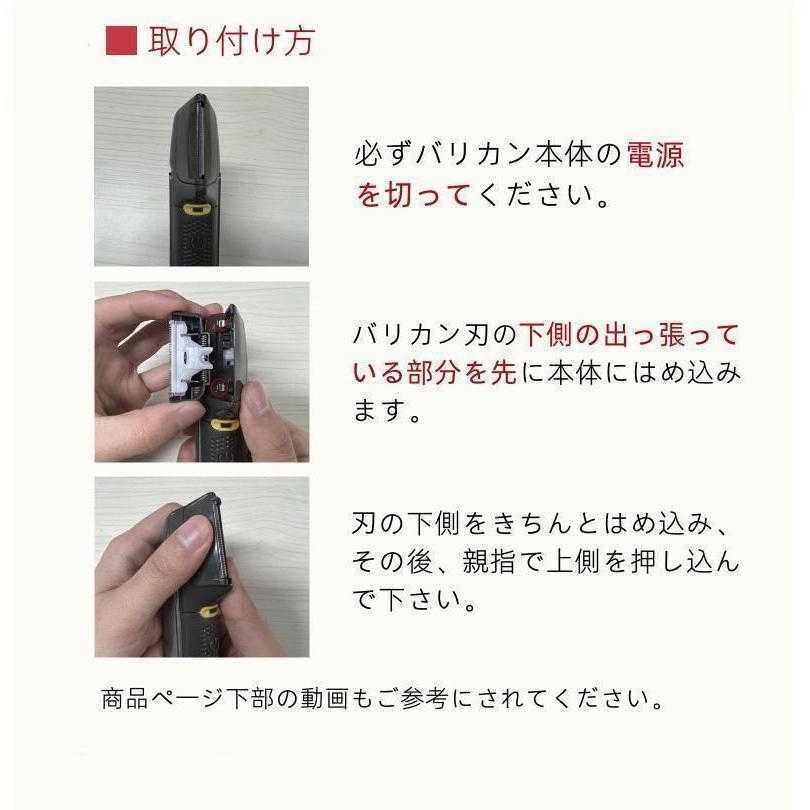 最新設計 1台5役 チタントリマー 電気 バリカン 充電式 散髪 ヒゲ