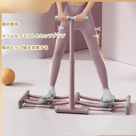 レッグスライダー 内転筋骨盤底筋 ダイエット器具 内転筋 トレーニング