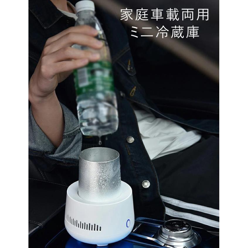 カップクーラー 保冷 急速冷却 カップ ドリンク クーラー ホルダー