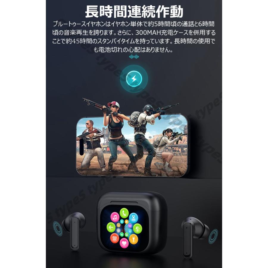 【新品未使用】ワイヤレスイヤホン ANC機能搭載 スマートディスプレイ充電ケース 新品未使用】ワイヤレスイヤホン ANC機能搭載 スマートディスプレイ