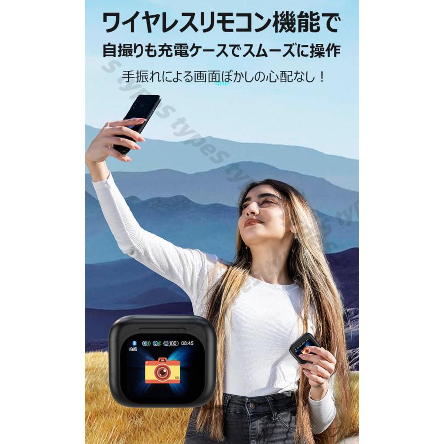【新品未使用】ワイヤレスイヤホン ANC機能搭載 スマートディスプレイ充電ケース 充電ケースに1.45型画面を搭載したJBL完全ワイヤレスANCイヤホン、本日