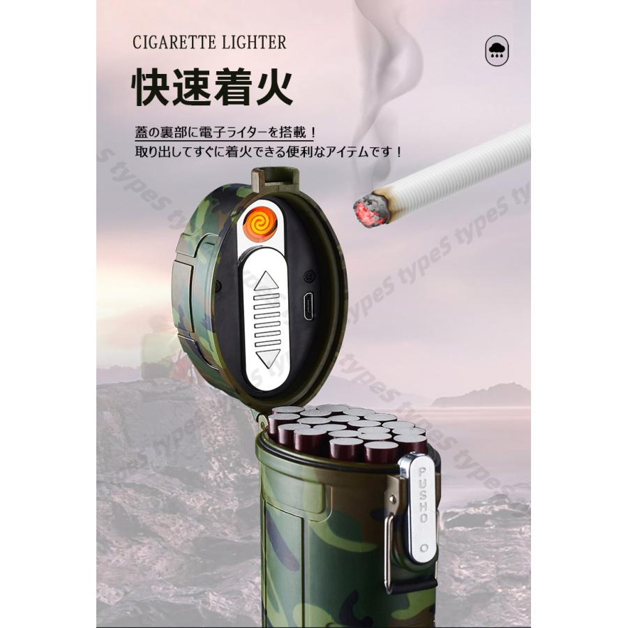 シガレットケース 電子ライター付き 大容量 タバコケース タバコ 20本