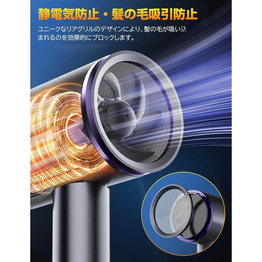 ドライヤー 1300W ヘアドライヤー 大風量 高濃度マイナスイオン 速乾