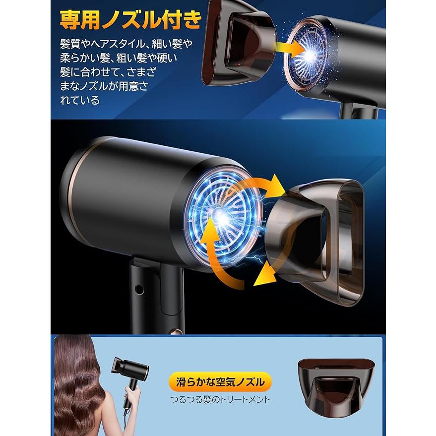 ドライヤー 1300W ヘアドライヤー 大風量 高濃度マイナスイオン 速乾