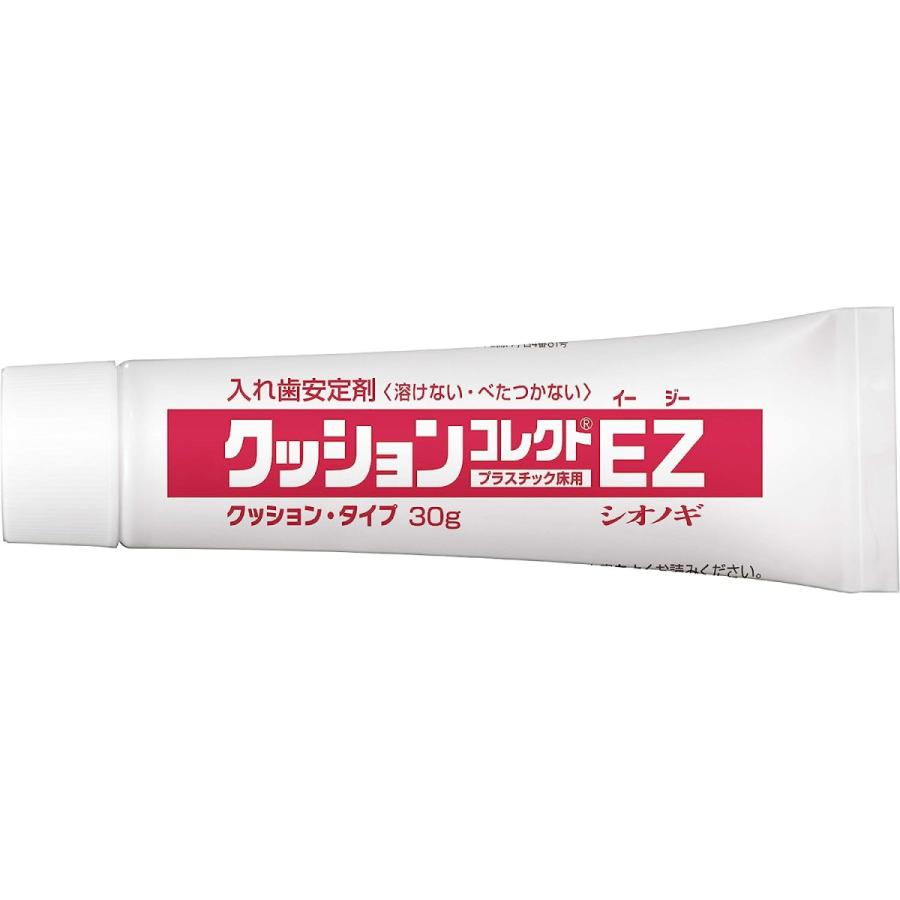 シオノギヘルスケア クッションコレクトEZ 30g : KawaaiSan - 通販