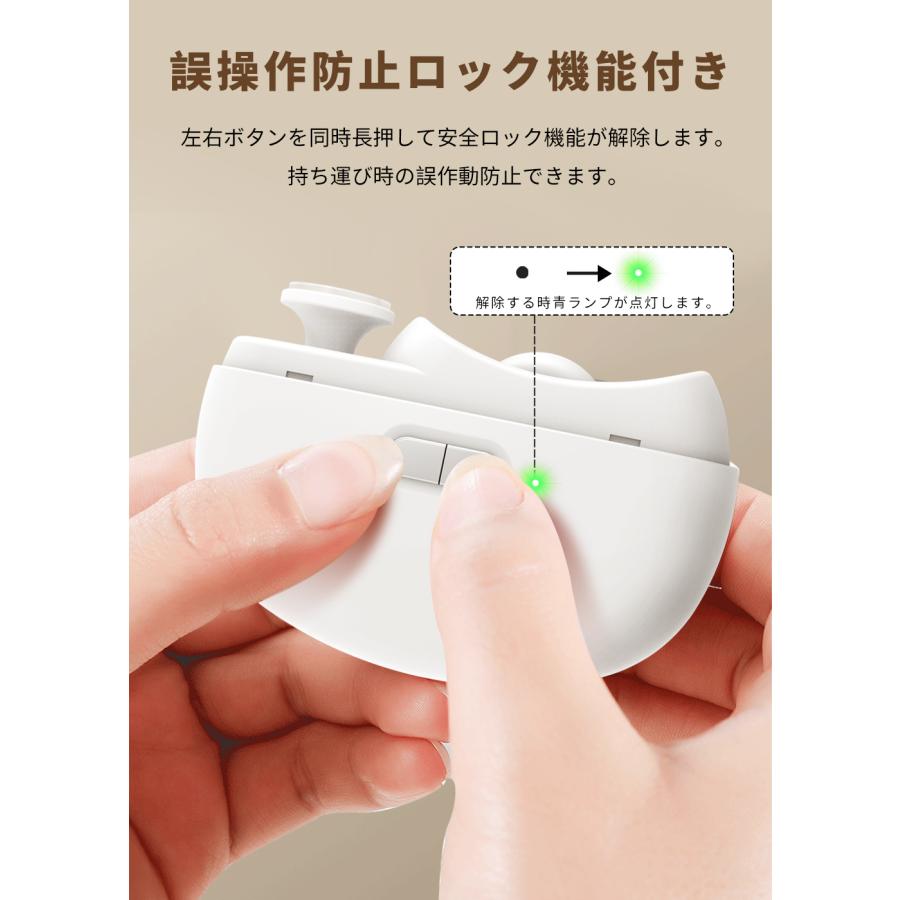 電動爪切り 爪切り 電動つめ削り 2in1 爪磨き 角質ケア 爪やすり LED