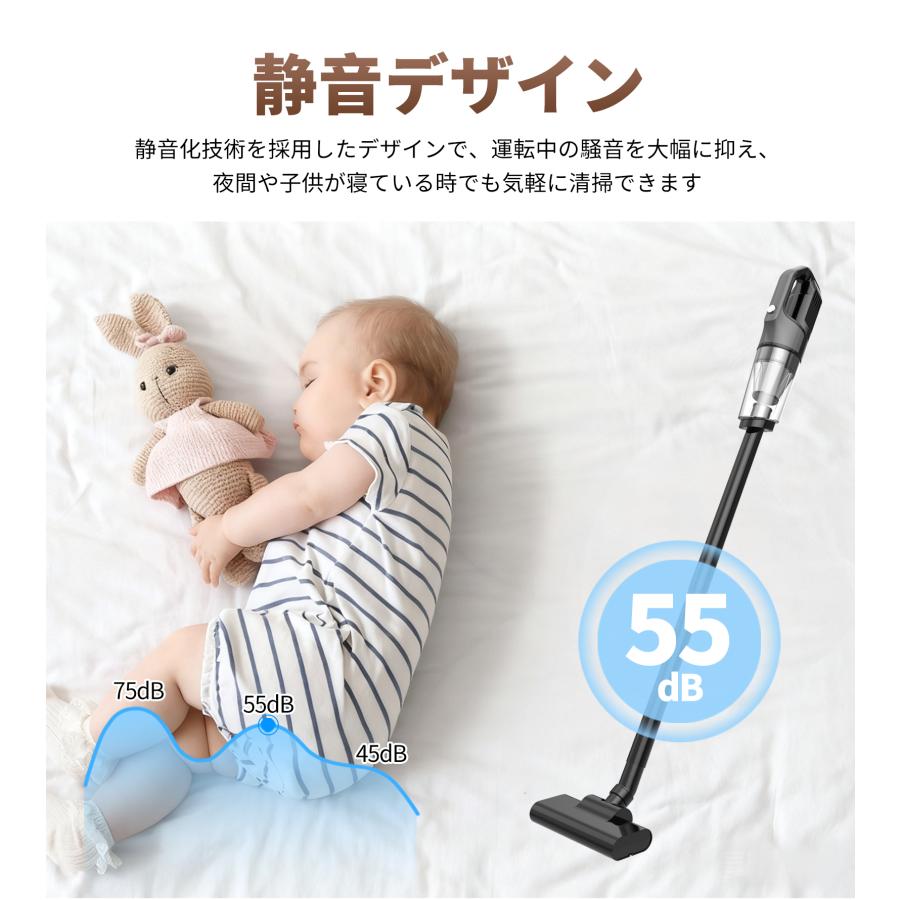 掃除機 コードレス掃除機 25000pa スティッククリーナー ハンディ