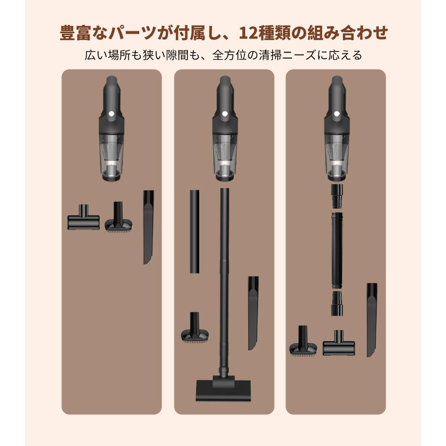 掃除機 コードレス掃除機 25000pa スティッククリーナー ハンディ