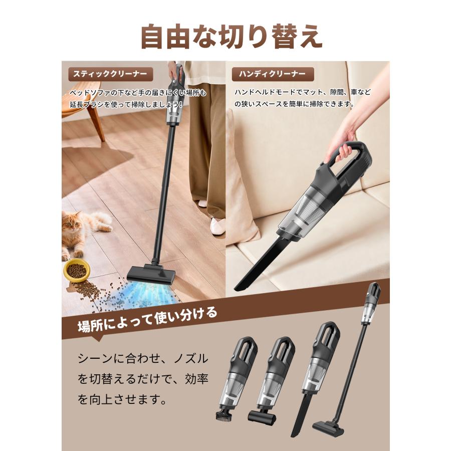 掃除機 コードレス掃除機 25000pa スティッククリーナー ハンディ