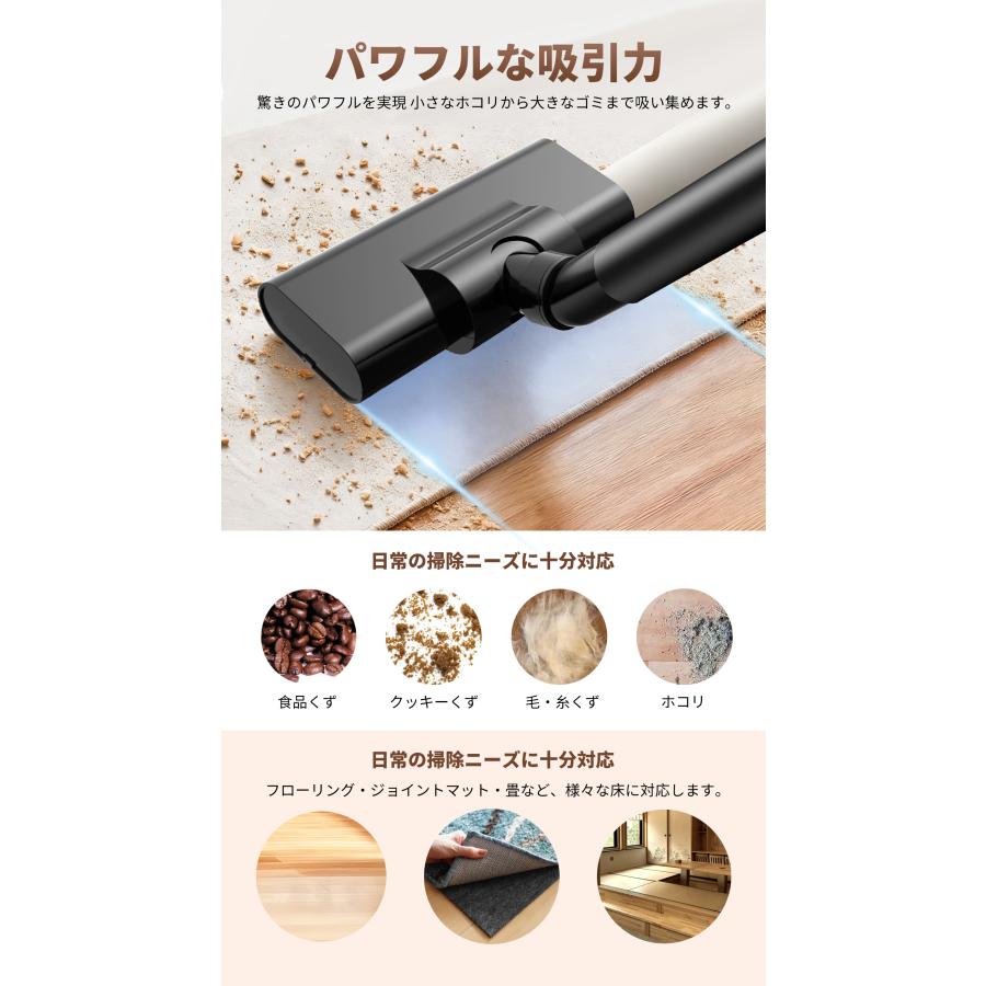 掃除機 コードレス掃除機 25000pa スティッククリーナー ハンディ