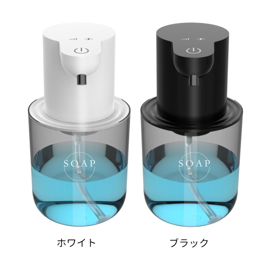 ソープディスペンサー 自動 泡 大容量400ML 充電式 防水 壁掛け ハンド