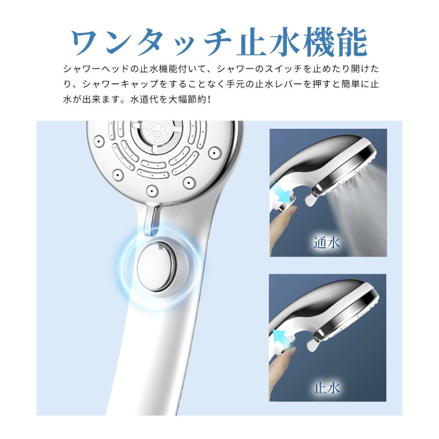 シャワーヘッド ミスト マイクロナノバブル 節水 シャワー ウルトラ