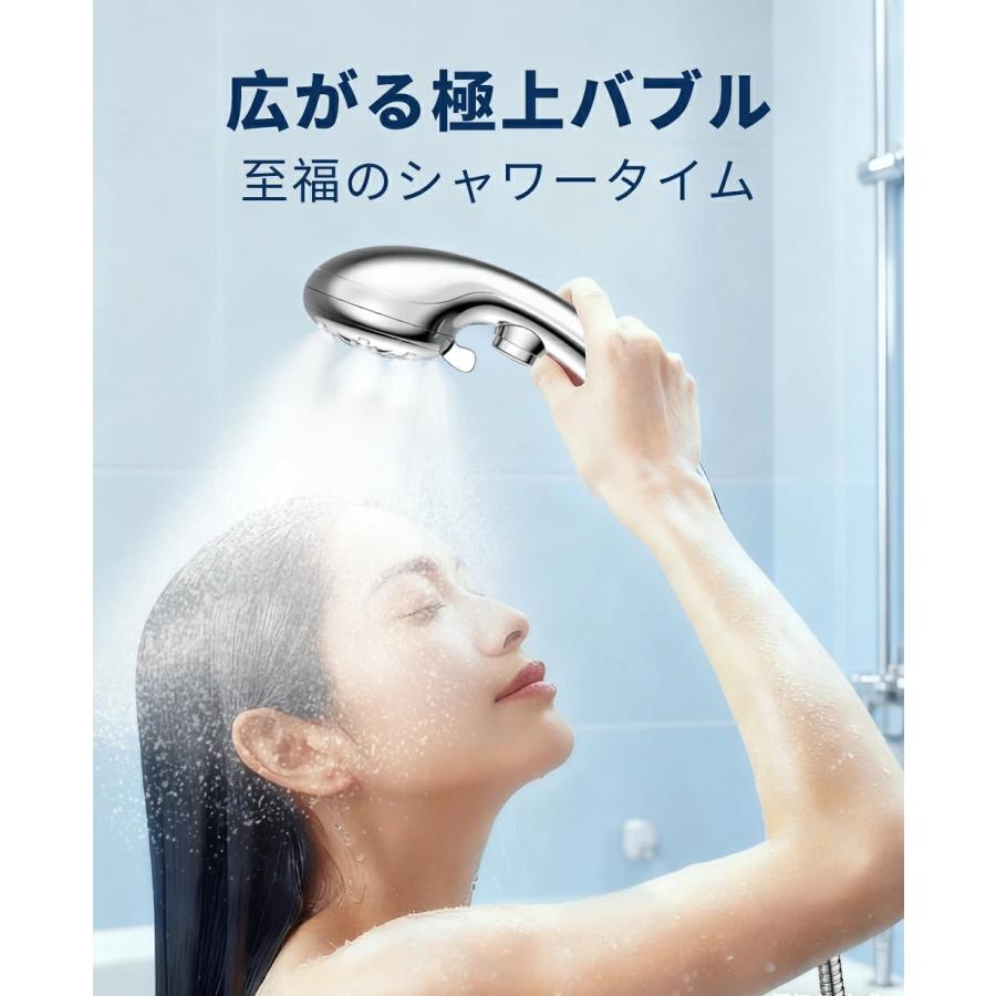 シャワーヘッド ミスト マイクロナノバブル ファインバブル 節水