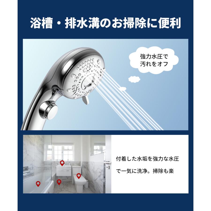シャワーヘッド ミスト マイクロナノバブル 節水シャワー 6段階モード