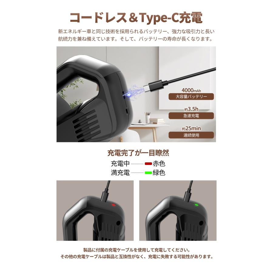 掃除機 コードレス掃除機 25000pa スティッククリーナー ハンディ