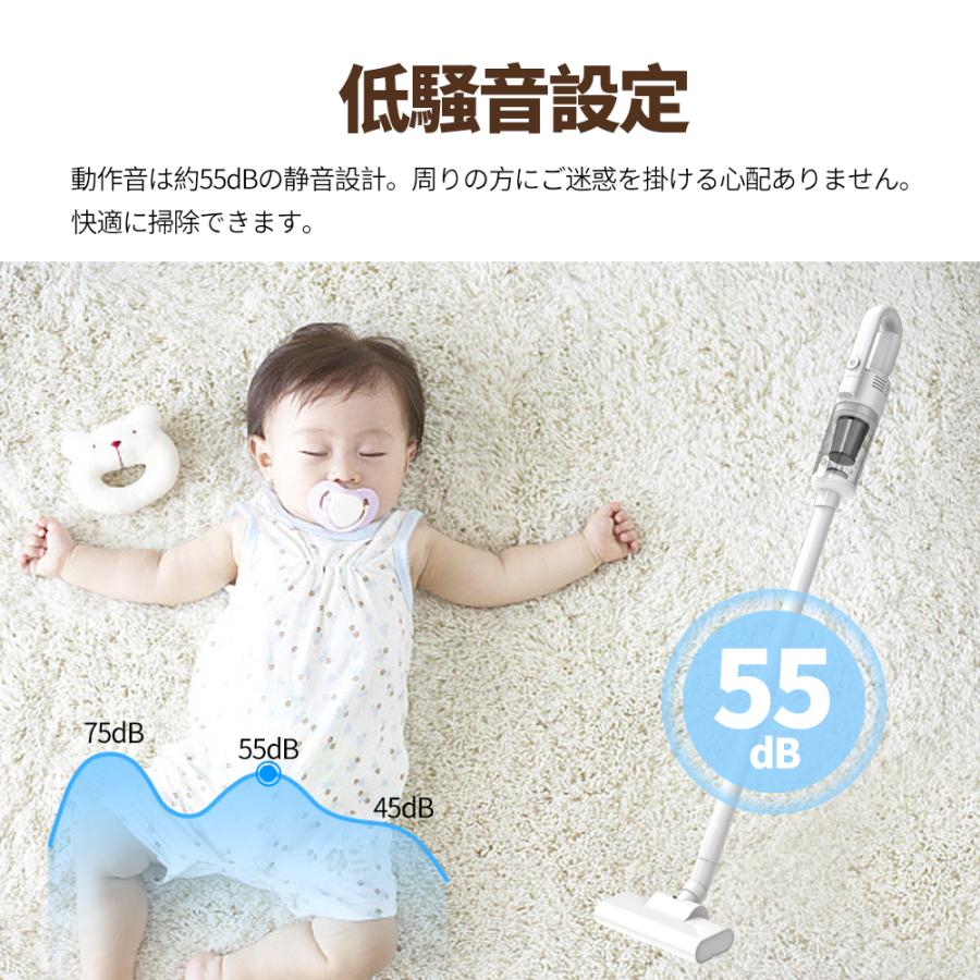 掃除機 コードレス 強力吸引 軽量 充電式 2WAY ハンディー スティック