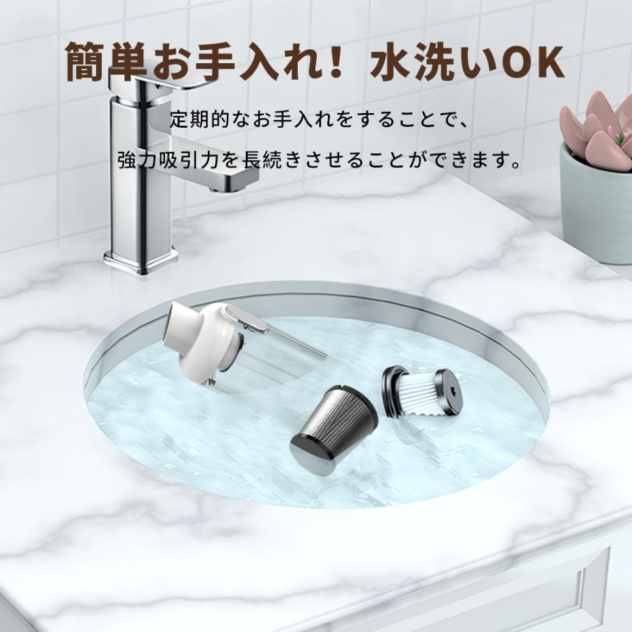 掃除機 コードレス 強力吸引 軽量 充電式 2WAY ハンディー スティック