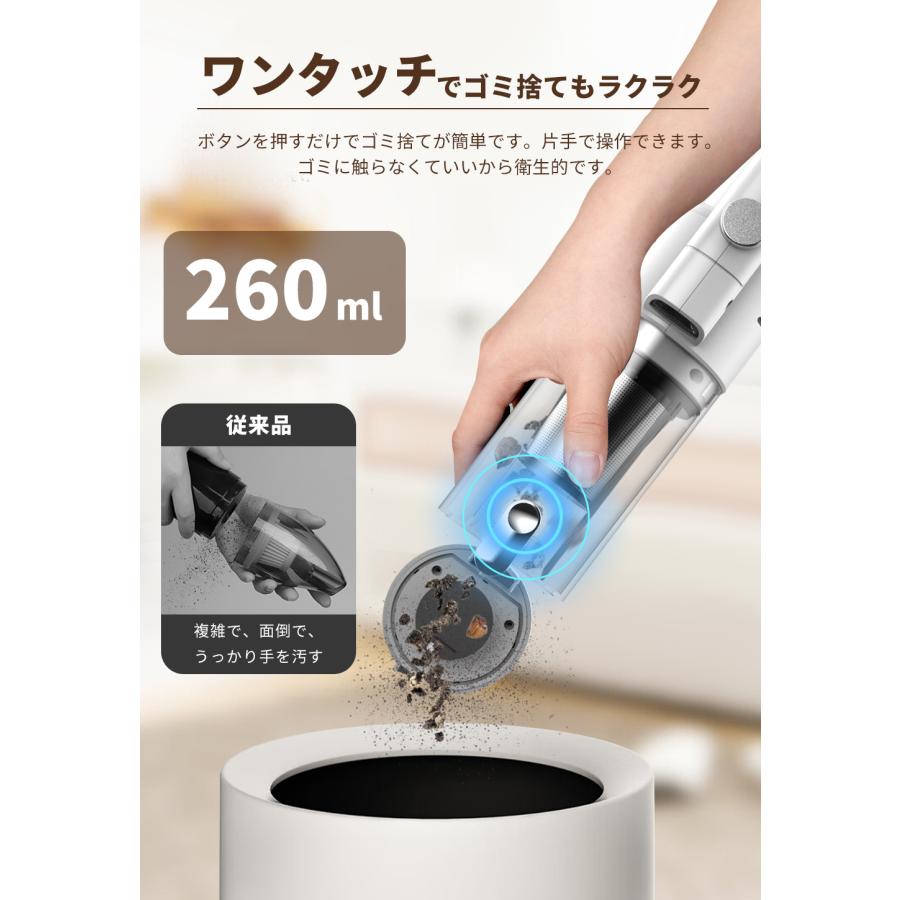 掃除機 コードレス 強力吸引 軽量 充電式 2WAY ハンディー スティック