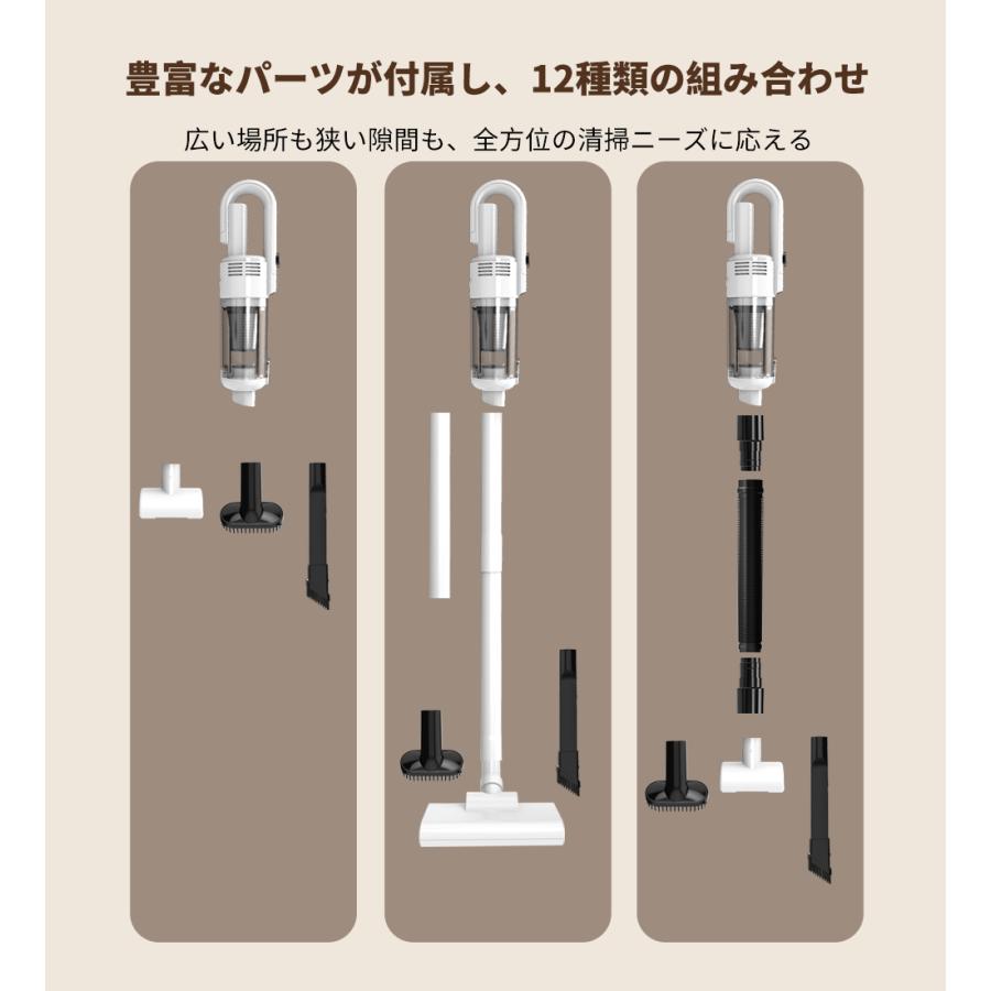 掃除機 コードレス 強力吸引 軽量 充電式 2WAY ハンディー スティック