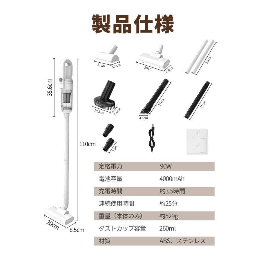 掃除機 コードレス 強力吸引 軽量 充電式 2WAY ハンディー スティック