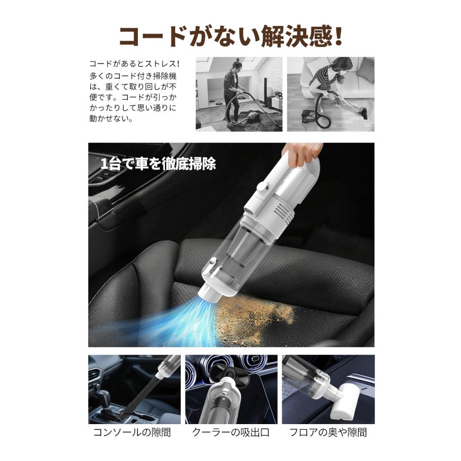 掃除機 コードレス 強力吸引 軽量 充電式 2WAY ハンディー スティック