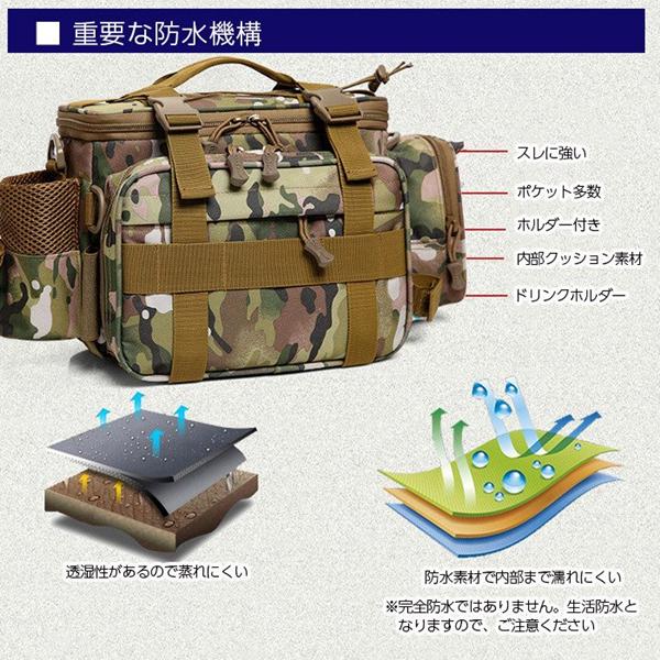 迷彩柄 フィッシングバッグ 中型アジングメバリング用品