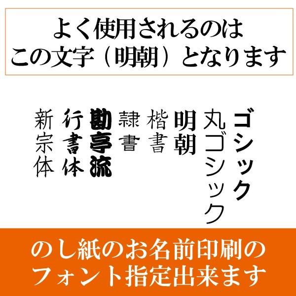 【挨拶用タオル６０枚セット】【送料無料】のし紙への社名印刷込み挨拶用タオル　中国製白タオルシリンダー２００匁＜若干薄手＞_1