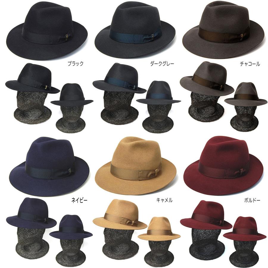帽子 ファーフェルト中折れ帽 Borsalino ボルサリーノ 390054 Federico 